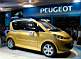 paris2002_037.jpg: �nnu ett Peugeot-koncept
